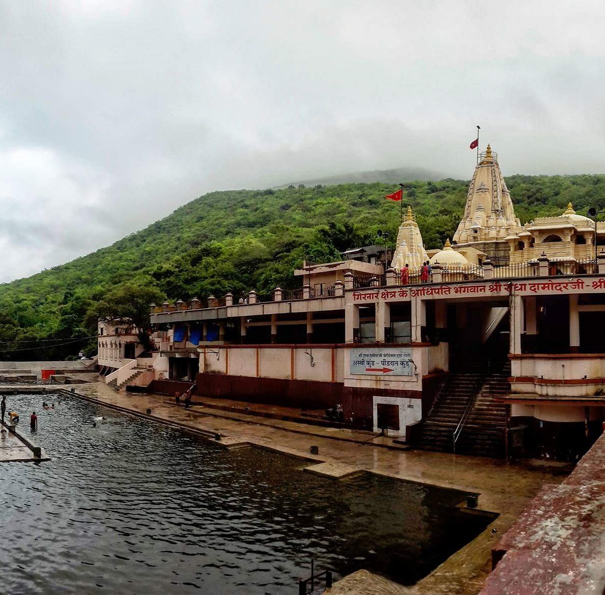Damodar Kund