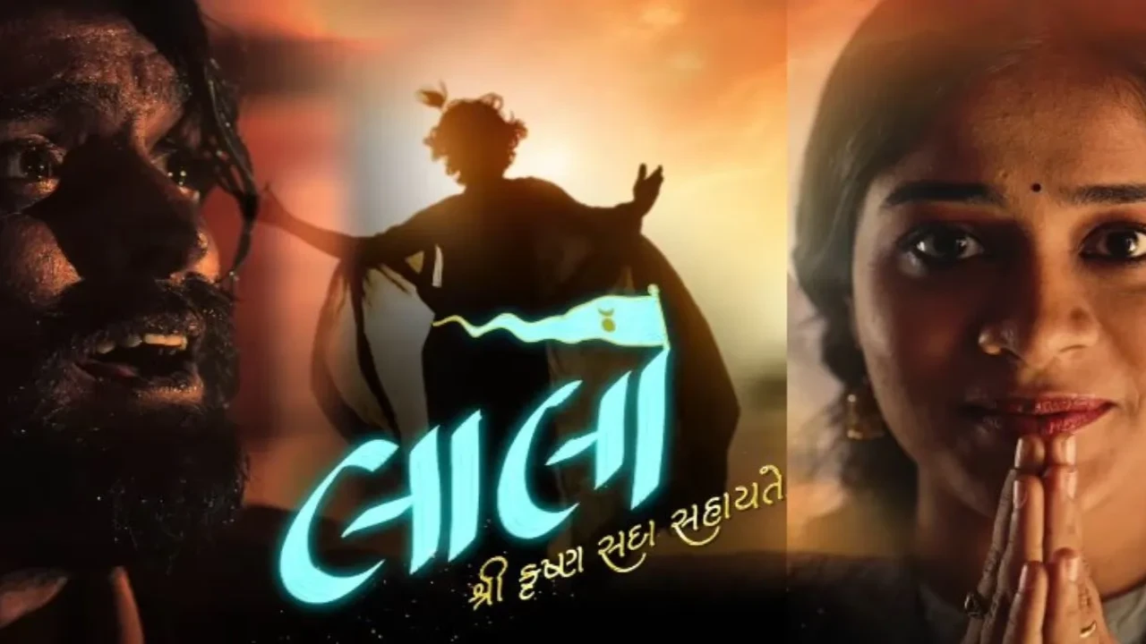 Movie Poster 2